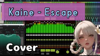 NieR Replicant  Kainé Escape カイネ逃避 Cover [upl. by Tandy]