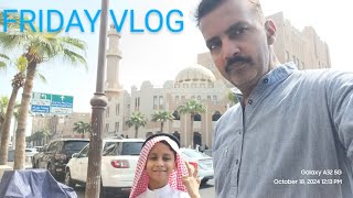 FRIDAYS DAILY ROUTINE VLOG DAMMAM WITH HAPPY FAMILY SAUDI ARABIA [upl. by Evilc866]