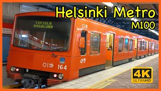 Helsinki metro M100 in 2020 【4K】 [upl. by Malha264]