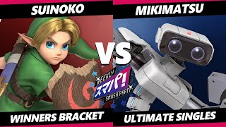 Sumapa 66  Suinoko Young Link Diddy Kong Vs Mikimatsu ROB SSBU Ultimate Tournament [upl. by Combs]