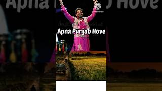 Apna punjab hove  Punjabi song  Remix  Gurdas maan remix punjabisong punjabi [upl. by Onabru410]