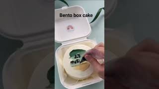 bento box cake😍 everyone cake video cakedecorating viralreels bento food [upl. by Noland]