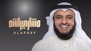 العيد  مشاري راشد العفاسي [upl. by Reseta]