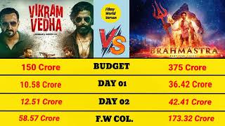 Vikram vedha Vs Brahmastra Movie All Time Box office collection Comparison 2024 shortsviral [upl. by Shipley104]