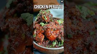 Simple Chicken Fry  Chicken Perattu  Spicy Boneless Chicken Recipe By Prateek  Get Curried [upl. by Thirzia]