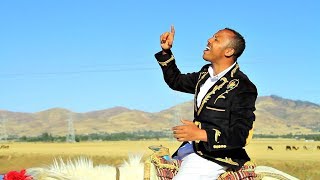 Bewketu Sewmehon  Yebetezemedu  የቤተዘመዱ  New Ethiopian Music 2017 Official Video [upl. by Junina]