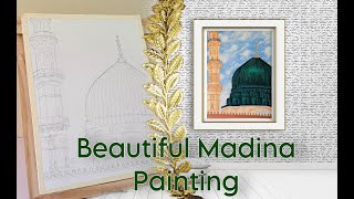 Beautiful ❤️ Madina Painting 🖌️arttf islamicarabiccalligraphy [upl. by Romola507]