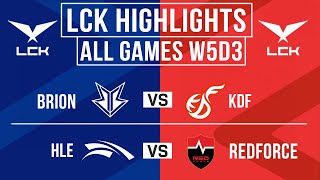 LCK Highlights ALL GAMES Week 5 Day 3  LCK Spring 2024 [upl. by Benco]