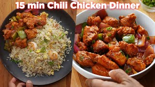 15 min Chili Chicken Dinner Recipe [upl. by Menzies]