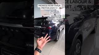 Proton Promotion Akhir Tahun 2024 [upl. by Kreegar]