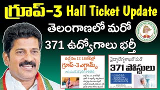 TGPSC Group3 Hall Ticket Update 2024 [upl. by Sumetra]