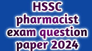 Hssc pharmacist exam 2024 [upl. by Hanavas713]