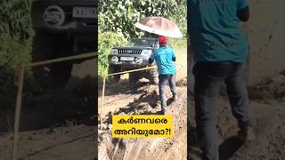 Offroad racing അടക്കി ഭരിച്ചിരുന്ന കാർണവർ പടം [upl. by Grier]