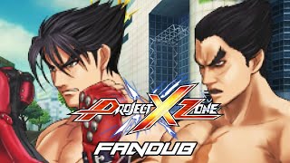 Project X Zone 2 English Fandub  Characters Dialogue [upl. by Latsyrd610]