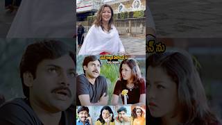 pawankalyan Heoroine aditigovitrikar Visit Tirumala janasenaparty tollywood shorts ytshots [upl. by Ettelrahc772]