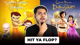 Chota Bheem and The Curse of Damyan Live action Movie Hit hogi ya Flop [upl. by Yehtomit902]