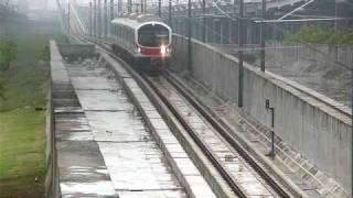 Airport Rail Link  1 [upl. by Mungam360]