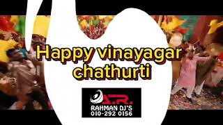 vinayagar chathurthi pillayar songs mix [upl. by Wells]