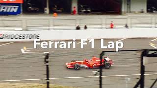 2017 鈴鹿サーキットファン感謝デー Ferrari F1 Lap [upl. by Bust761]