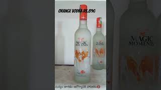 Vodka Orange sharts ytshorts vodka viralvideo [upl. by Ettesel287]