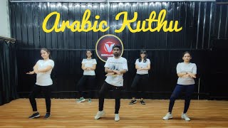 Arabic Kuthu  Thalapathy Vijay  Zumba Choreography  Halamithi Habibo  Dance FitnessSIMPLESTEPS [upl. by Reviere]