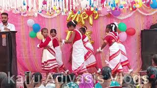 Global public school teacher debajar tar bacchon ka program ho raha hai Nagpuri song mein [upl. by Sherilyn]