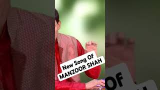 KASHMIRI SONG MANZOOR SHAH smafilmsstudiokashmir bestkashmirisong [upl. by Gronseth115]