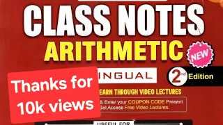 2nd edition Aug 2024🥰 rakesh yadav arithmetic class notes maths mathsbyrakeshyadavsir01 maths [upl. by Trahern]