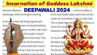 Incarnation of Goddess LakshmiEnglish ReadingEnglish Story  English padhna kaise sikhe [upl. by Egidius]