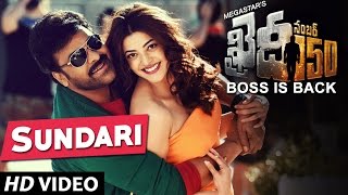 Sundari Video Song  Khaidi No 150  Chiranjeevi Kajal  Rockstar Devi Sri Prasad  V V Vinayak [upl. by Notlrahc304]