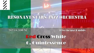 QuintessenceQuincy JonesResonant Stars Jazz Orchestra [upl. by Hseham]