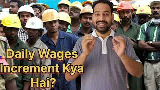 Govt hikes minimum wage rates for workers wages wagesincrement [upl. by Kcir]