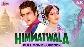 Himmatwala 1983 Full Movie Songs  Kishore Kumar Lata Mangeshkar  Jeetendra Sridevi [upl. by Nolrak]