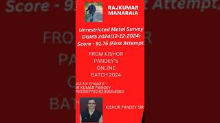 DGMS 2024 unrestricted metal exam result from my online 2024 bat h [upl. by Akinehc794]