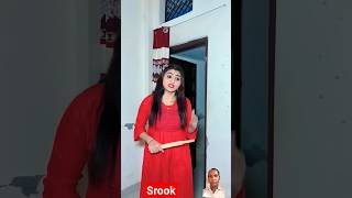 इस औरत ने कैसे भगा दिया hearttouching comedy funny love pyaar shortfeed [upl. by Cohla807]