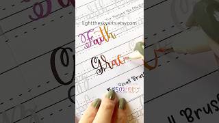 Butterfly lettering practice worksheets handlettering calligraphy lettering handwriting [upl. by Adaminah]