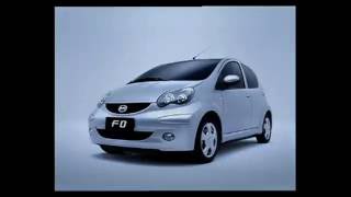 BYD F0 Officiel [upl. by Enneillij339]