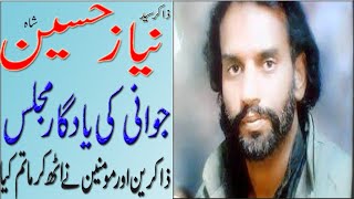 Zakir Syed Niaz Hussain Shah Behal  Yadgaar Majalis [upl. by Yenot]