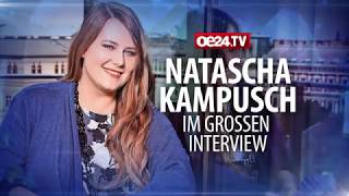 Natascha Kampusch im großen Interview Ihr neues Leben [upl. by Llacam8]