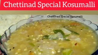 Chettinad Special Kosumalli recipe  Bersi Kitchen [upl. by Suravaj98]