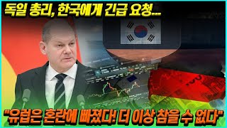 군사 튜브 06월 18일 2100 [upl. by Ellives]