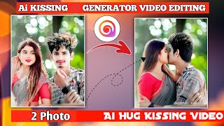 Ai Kissing💋 video generator😱Kissing Ai Video Editingonly 2 Photo Se Kissing video Editing😯 [upl. by Ihel54]