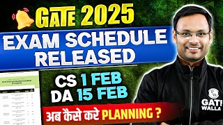 GATE 2025 Exam Schedule Released  GATE Computer Science amp DA Exam Date  GATE 2025 Preparation Tips [upl. by Burkhart447]