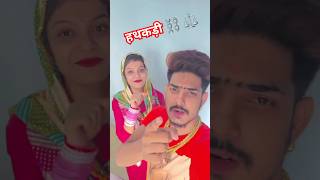 Video  हथकड़ी⛓️ Raushan Rohi  Kiran Singh  Hathkadi  Raushan Rohi Rangdari Song💪😎💯 रंगदारी [upl. by Aerdnuahs]