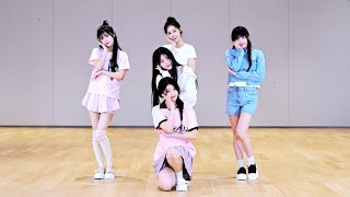 ILLIT  ‘What is Love TWICE’ Dance Practice Mirrored [upl. by Aholla277]