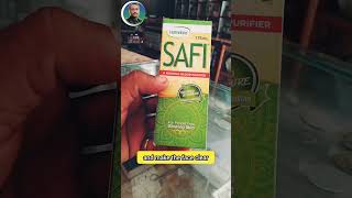 Safi Syrup Benefits And Use In Urdu  safi syrup for skin whitening and pimple free glowing skin [upl. by Alduino174]