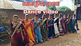 କୋରାପୁଟିଆ ଢେମସା  koraputia song bend baja koraputia demsa dance video Damaput 2024 [upl. by Harad800]