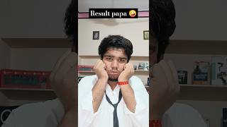 School exam result 📃🤪🤣😂comedy funny shortvideos viralvideo [upl. by Rahmann]