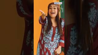 Baarish Mein Tum NehaKakkar hindisong punjabisong song songs dance romanticsong shorts yt [upl. by Anaugal]