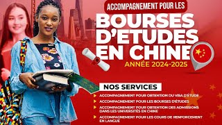 Étudier en Chine c’est désormais assez facile  Je vous explique china études afrique [upl. by Keel634]